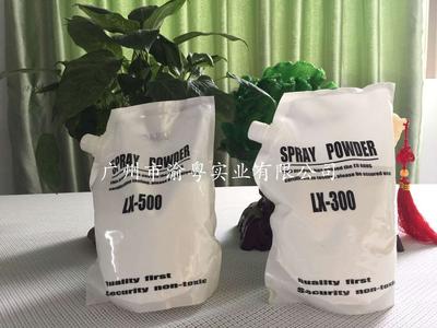 喷粉优质印刷喷粉防粘脏喷粉LX-300/500/800