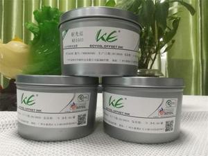 KE高級平版膠印大豆油專色油墨系列 PANTONG高濃度熒光油墨系列