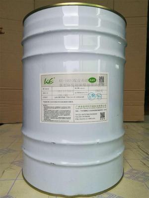 新型環保超濃縮油墨清洗劑 KE-102 橡皮布清洗劑